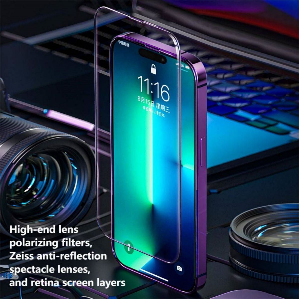 WEKOME 9D Curved Privacy Tempered Glass Screen Protector