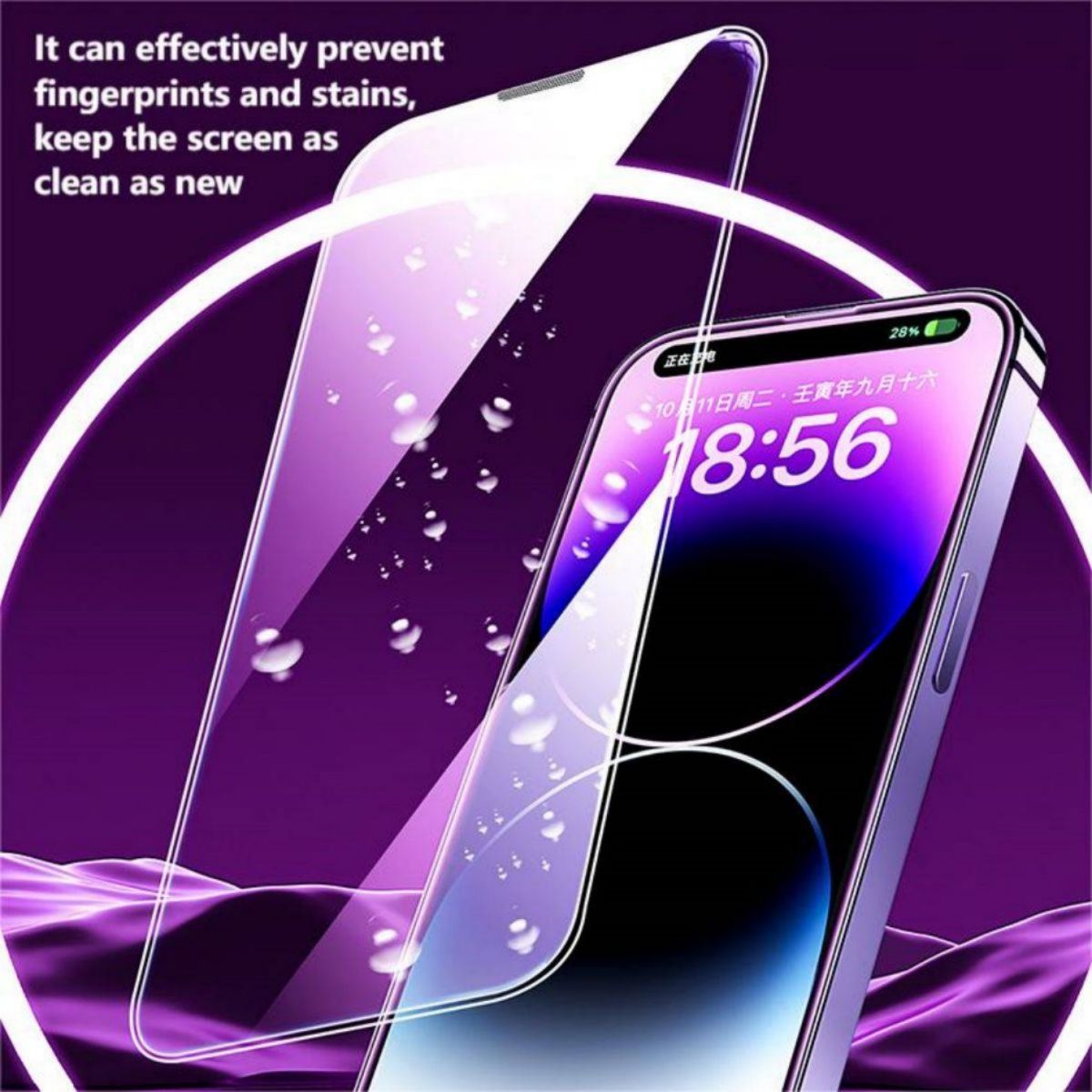 WEKOME 9D Curved Privacy Tempered Glass Screen Protector