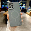 PureMag Series (Samsung) Silicone Magnetic Case