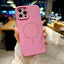 PureMag Series (iPhone) Silicone Magnetic Case